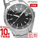 【イメージ違いも90日間は返品OK！】シチズン アテッサ ATTESA エコドライブ ソーラー電波 CB3010-57E メンズ 腕時計 時計
