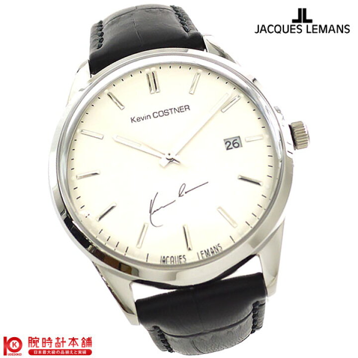 楽天市場】ジャックルマン jacques lemans ケビンコスナー 