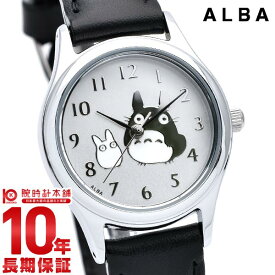 【購入後1年以内なら3,234円で下取り交換可】セイコー アルバ ALBA キャラクターウォッチ となりのトトロ ACCK402 [正規品] レディース 腕時計 時計【あす楽】
