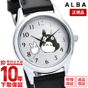 yC[WႢ90Ԃ͕ԕiOKIzZCR[ Ao ALBA LN^[EHb` ƂȂ̃gg ACCK402 fB[X rv v