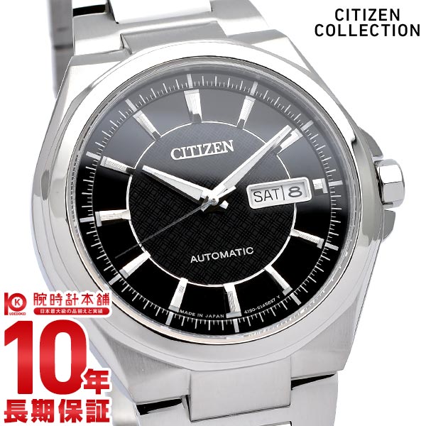 シチズンコレクション CITIZENCOLLECTION NP4080-50E [正規品] メンズ 腕時計 時計 | 腕時計本舗