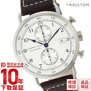 �y�C���[�W�Ⴂ��90���Ԃ͕ԕiOK�I�z�n�~���g�� �J�[�L HAMILTON H77706553 �����Y