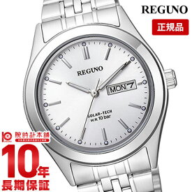 【購入後1年以内なら3,388円で下取り交換可】シチズン レグノ REGUNO ソーラー KM1-113-11 [正規品] メンズ 腕時計 時計