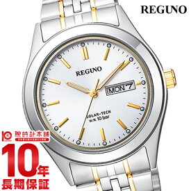 【購入後1年以内なら3600円で下取り交換可】シチズン レグノ REGUNO ソーラー KM1-113-13 [正規品] メンズ 腕時計 時計