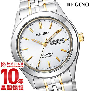 �y�|�C���g�ő�39�{�I�z �V�`�Y�� ���O�m REGUNO �\�[���[ KM1-113-13 �����Y �r���v ���v