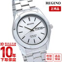 【イメージ違いも90日間は返品OK！】シチズン レグノ REGUNO ソーラー KM1-211-11 メンズ 腕時計 時計
