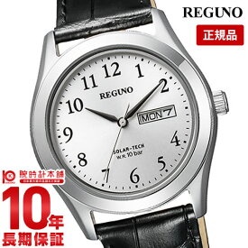【購入後1年以内なら1,964円で下取り交換可】シチズン レグノ REGUNO ソーラー KM1-211-10 [正規品] メンズ 腕時計 時計