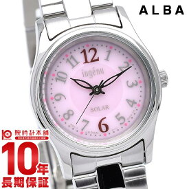 【購入後1年以内なら3400円で下取り交換可】セイコー アルバ ALBA ソーラー 10気圧防水 AHJD089 [正規品] レディース 腕時計 時計【あす楽】