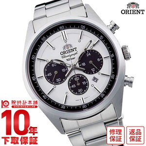 IGg ORIENT Neo70fslIZueB[Y \[[ p_ ~L[zCg WV0041TX Y rv v