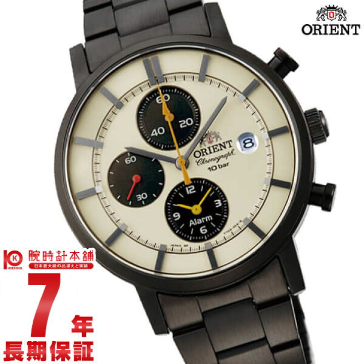 楽天市場】オリエント ORIENT スタイリッシュ アンド スマート 