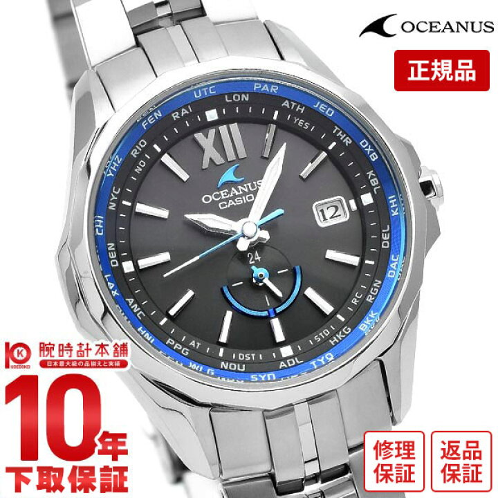 楽天市場】【購入後3ヵ月以内は最大80％で下取！】カシオ オシアナス