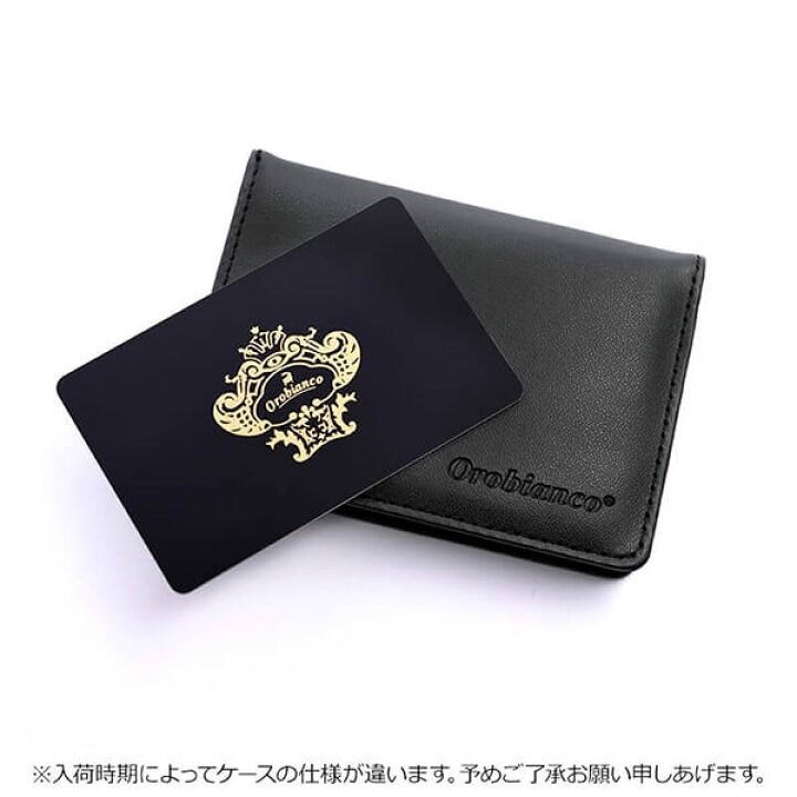 楽天市場】【最大2000円OFFクーポン！8/11 1:59まで】オロビアンコ 