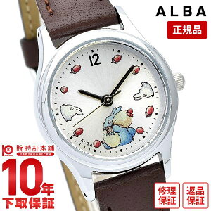 yC[WႢ90Ԃ͕ԕiOKIzZCR[ Ao ALBA ƂȂ̃ggR{f ACCK406 fB[X rv v