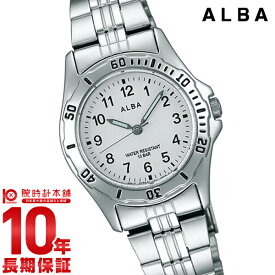 【購入後1年以内なら1100円で下取り交換可】セイコー アルバ ALBA 10気圧防水 AQQS003 [正規品] メンズ＆レディース 腕時計 時計【あす楽】