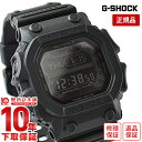 ＼ポイント10倍！／【イメージ違いも90日間は返品OK！】カシオ Gショック G-SHOCK ソーラー電波 GXW-56BB-1JF メンズ 腕時計 時計