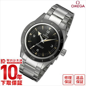 yC[WႢ90Ԃ͕ԕiOKIzIK V[}X^[ OMEGA 233.30.41.21.01.001 Y