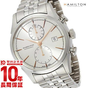 �y�|�C���g�ő�43.5�{�I�z �n�~���g�� HAMILTON �W���Y�}�X�^�[ H32416181 �����Y