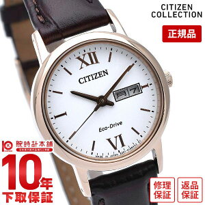 yC[WႢ90Ԃ͕ԕiOKIzV`YRNV CITIZENCOLLECTION GRhCu \[[ EW3252-07A fB[X rv v