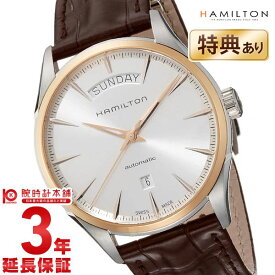 【購入後1年以内なら38,670円で下取り交換可】ハミルトン ジャズマスター 腕時計 HAMILTON H42525551 メンズ 時計【新品】【あす楽】