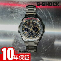 楽天市場】G－SHOCK デジアナ ソーラー 電波（腕時計）の通販