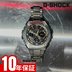 【最大ポイント20倍】 カシオ Gショック G-SHOCK G-STEEL ソーラー電波 GST-W110D-1A9JF メンズ 腕時計 時計 アナデジ メタル