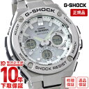 【イメージ違いも90日間は返品OK！】カシオ Gショック G-SHOCK Gスチール ソーラー電波 GST-W110D-7AJF メンズ 腕時計 時計