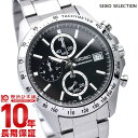 【ポイント最大39倍！】 セイコーセレクション SEIKOSELECTION 10気圧防水 ブラック×シルバー SBTR005 メンズ 腕時計 時計
