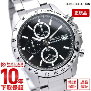 yC[WႢ90Ԃ͕ԕiOKIzZCR[ZNV SEIKOSELECTION 10Ch ubN×Vo[ SBTR005 Y rv v
