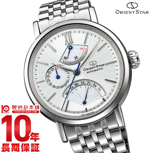 WZ0101DE レトログラード ORIENTSTAR 機械式 ORIENT オリエントスター [正規品] 時計【36回金利0％】 腕時計 メンズ メンズ腕時計