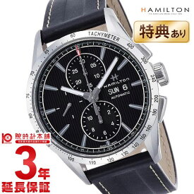 【購入後1年以内なら59,150円で下取り交換可】ハミルトン 腕時計 HAMILTON ブロードウェイ H43516731 メンズ 時計【新品】