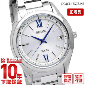 【イメージ違いも90日間は返品OK!】セイコー ドルチェ&エクセリーヌ DOLCE&EXCELINE 10気圧防水 ソーラー シルバー×シルバー SADZ185 メンズ 腕時計 時計