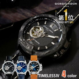 ジョルジオフェドン1919 機械式（自動巻き） 100m防水 タイムレス メンズ 腕時計 時計 スーツ ビジネス 人気