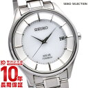 【ポイント最大40倍！】 セイコーセレクション SEIKOSELECTION ペアモデル SBPX101 メンズ 腕時計 時計