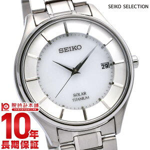 �y�|�C���g�ő�42�{�I�z �Z�C�R�[�Z���N�V���� SEIKOSELECTION �y�A���f�� SBPX101 �����Y �r���v ���v