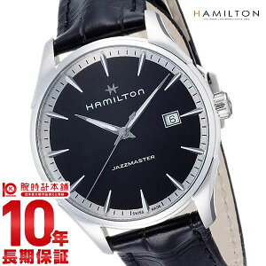 �n�~���g�� �W���Y�}�X�^�[ HAMILTON �W�F���g H32451731 �����Y