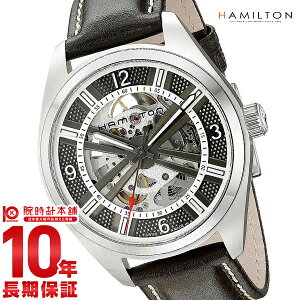 �y�|�C���g�ő�39�{�I�z �n�~���g�� �J�[�L HAMILTON H72515585 �����Y