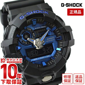 yC[WႢ90Ԃ͕ԕiOKIzJVI GVbN G-SHOCK GA-710-1A2JF Y rv v