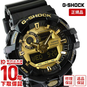 yC[WႢ90Ԃ͕ԕiOKIzJVI GVbN G-SHOCK GA-710GB-1AJF Y rv v