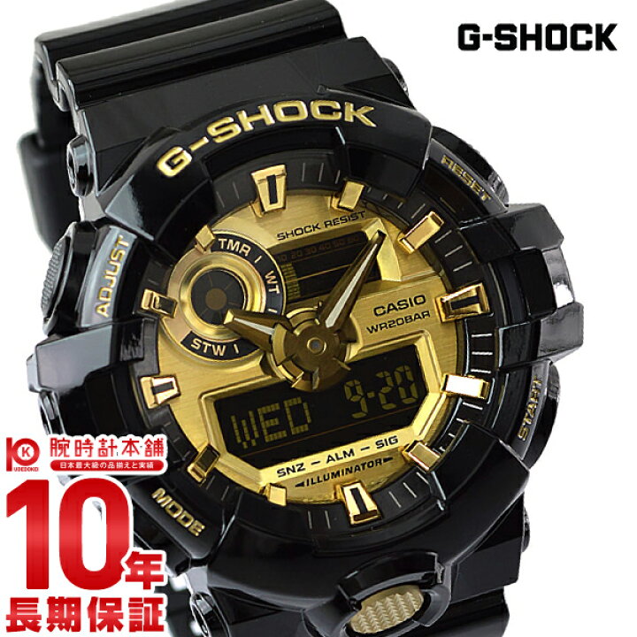 楽天市場】【期間限定！ポイント最大54倍＆2000円OFFクーポン！4/17 09 
