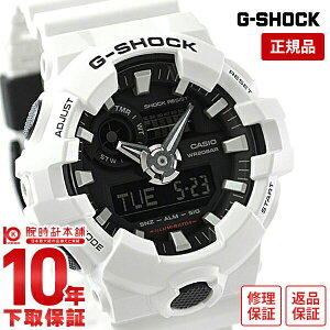 JVI GVbN G-SHOCK GA-700-7AJF Y rv v