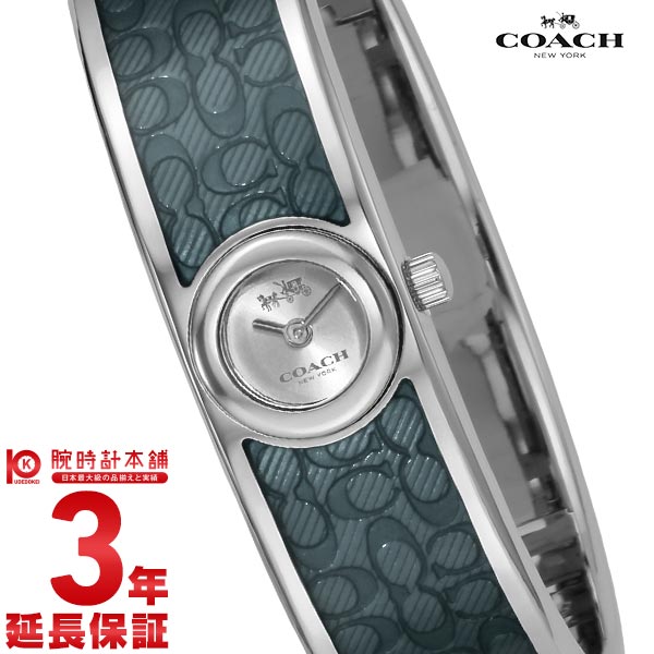 楽天市場】コーチ COACH スカウト 14502620 レディース 腕時計 時計