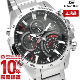 【購入後1年以内なら17,600円で下取り交換可】カシオ エディフィス EDIFICE EQB-501XD-1AJF [正規品] メンズ 腕時計 EQB501XD1AJF
