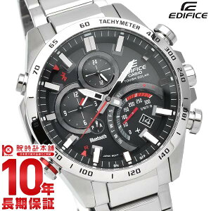 �y�|�C���g�ő�41�{�I�z �J�V�I �G�f�B�t�B�X EDIFICE EQB-501XD-1AJF �����Y �r���v ���v