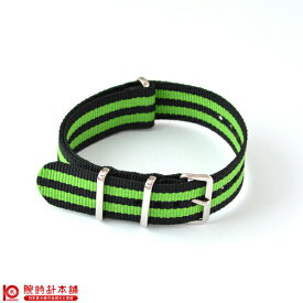替えベルト 20mm 009 黒/緑 SS 20 ユニセックス