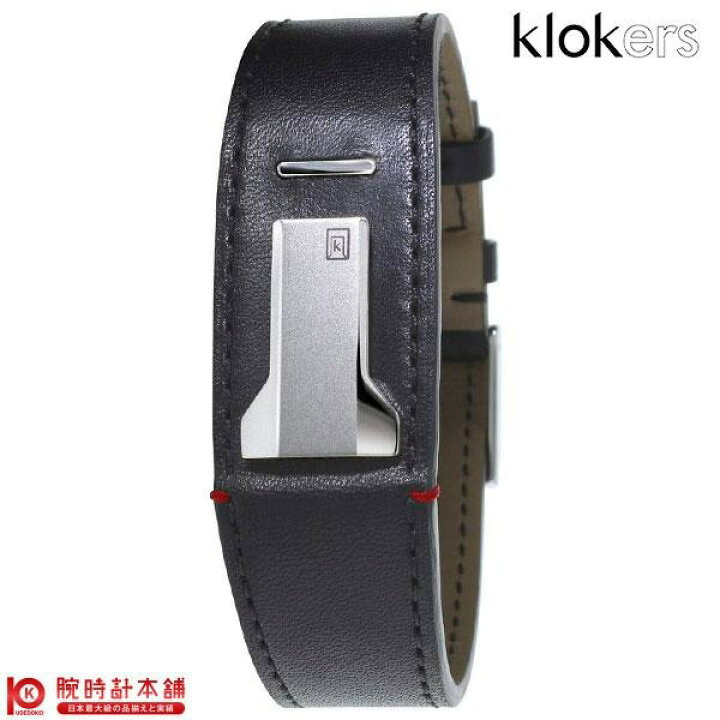 楽天市場】クロッカーズ klokers KLINK-01-MC1 [正規品] メンズ 腕時計 