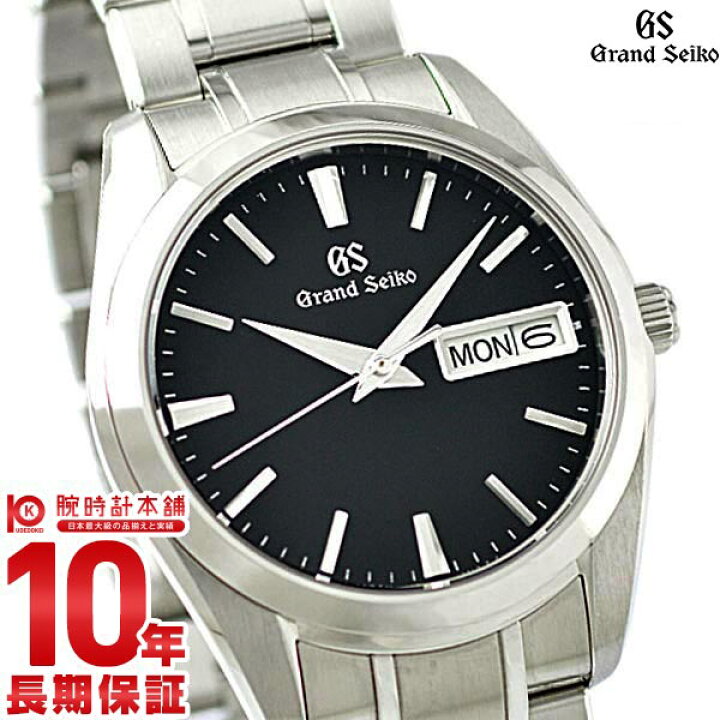 楽天市場】グランドセイコー SBGT237 クォーツ 9F83 GRAND SEIKO Traditional GS メンズ 腕時計 時計 :  腕時計本舗