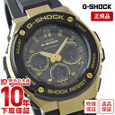 ＼ポイント10倍！／【イメージ違いも90日間は返品OK！】カシオ Gショック CASIO G-SHOCK GST-W300G-1A9JF 電波 ソーラー 電波時計 G-STEEL [正規品] メンズ 腕時計 時計