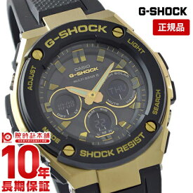 【購入後1年以内なら15,400円で下取り交換可】カシオ Gショック G-SHOCK GST-W300G-1A9JF [正規品] メンズ 腕時計 GSTW300G1A9JF