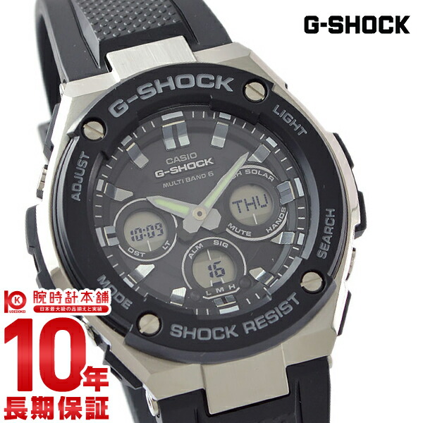 楽天市場】カシオ Ｇショック G-SHOCK GST-W300-1AJF [正規品] メンズ 