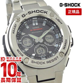 【購入後1年以内なら13,860円で下取り交換可】カシオ Gショック G-SHOCK GST-W310D-1AJF [正規品] メンズ 腕時計 GSTW310D1AJF【あす楽】